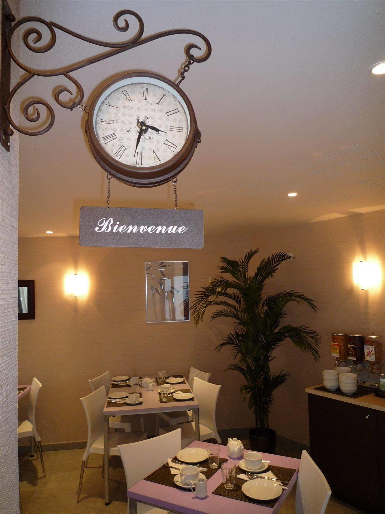 Séjours&Affaires Paris-Malakoff Exterior foto